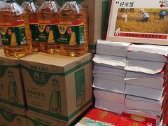 -杨厨的田园饭店(长城路店)