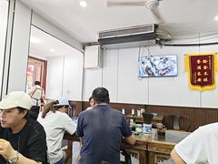 -惠记粉汤羊血(小南门店)