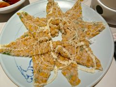 沙拉玉米烙-辛香汇·现炒川菜(城北万象城店)