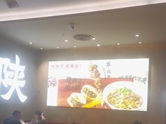 -大师兄·西北小馆(北站缤果空间店)