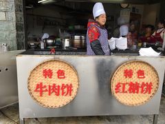 -大众跷脚牛肉馆·非遗传承单位(峨眉山店)