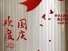 -南航明珠v2头等舱公务舱休息室