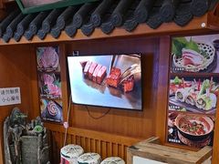 -喜牛烧肉酒场·黑金店(威高广场店)