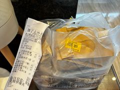 -正南齐北·老街糯米团(洪崖洞店)