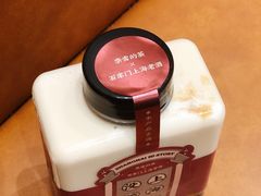 -奈雪的茶(新天地广场PRO店)