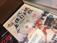-诚品(信义店)