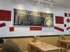 -桂山禾·桂林卤菜粉(上海首店)