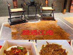 -馋遇江南·精致湖景雅宴(东方之门店)