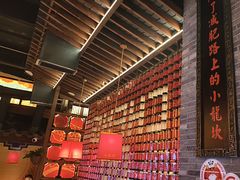 -小龙坎火锅(全球总店)