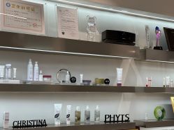 -三只熊皮肤管理中心旗舰店