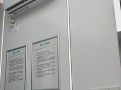 -深圳富茂格伦菲尔口腔门诊部(龙华清湖总院)