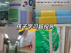 -龙都儿童医院