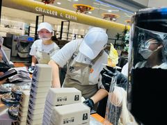 -野人先生Gelato(上海长宁龙之梦店)