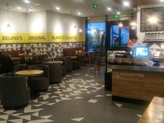 大堂-油梨树 AVOCADO TREE(亮马桥店)