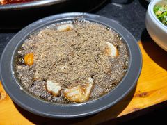 红糖糍粑-小饕荟雅安贡椒鱼鲜馆(广福桥店)