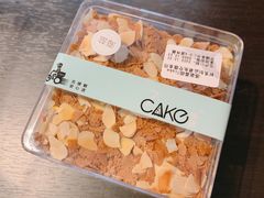 海盐焦糖盒子蛋糕-7cake榴莲千层蛋糕(松江店)