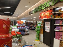 -万科城市广场(厚街店)