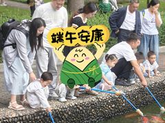 -成都动物园