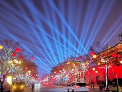 -大唐不夜城