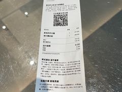-喜茶(中山利和新地店)