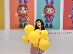 -兰境艺术中心