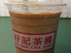 冻鸳鸯-孖记茶档·热腾茶餐(江南西plus店)