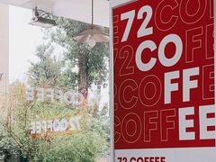 -72 COFFEE(东朝阳路店)