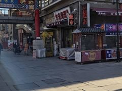 -古文化街旅游区