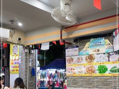 -太婆抱罗粉…海南特色小吃(一市场店)