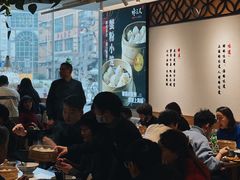 大堂-馋三尺蟹粉小笼(人民广场店)