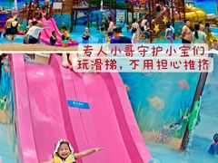 -广州融创水世界
