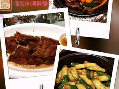 -至尊强仔(正光北街店)