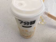 -7分甜(万象城店)