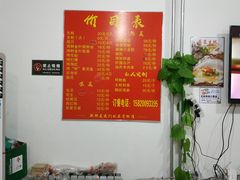 -陈记生蚝烧烤炒菜火锅