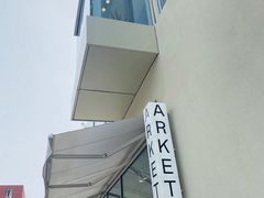 -ARKET CAFÉ(三里屯太古里店)