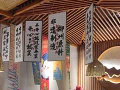 -螺大喜螺蛳粉火锅(雍和宫店)