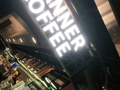 门面-Manner Coffee(芮欧百货店)