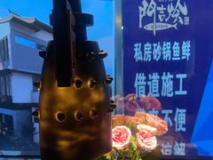 -都氏家DUSJOY(翡翠城店)