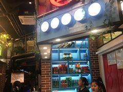 -蜀都小君肝串串香火锅(龙华旗舰店)