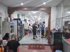 大堂-红星光发煲仔饭(大石街店)