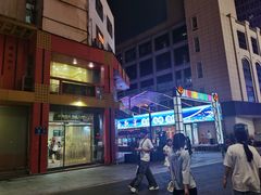 -老蔡记(二七广场店)
