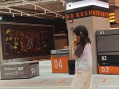 -燃无界格斗·拳击搏击体能馆(优品道店)