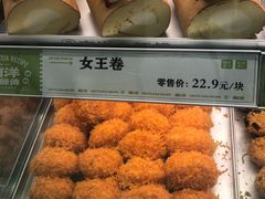 -南洋大师傅(长楹天街店)