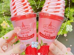 -全家便利店(花园路店)