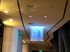 -广州四季酒店·天吧·高空酒吧