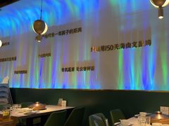 -烹然四季椰子鸡火锅(姚家园万象汇店)