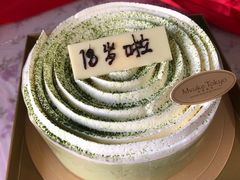 -布歌东京(德基BHG店)