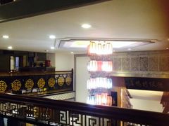 -德缘烤鸭店(大栅栏店)