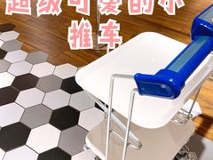 -阿那亚第三食堂 Cafeteria 3