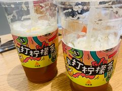-乐凯撒披萨(喜荟城店)